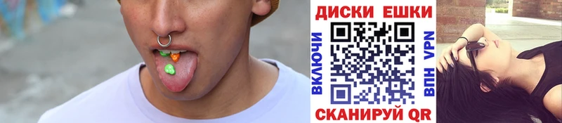 Ecstasy Дубай  наркошоп  Сольцы 