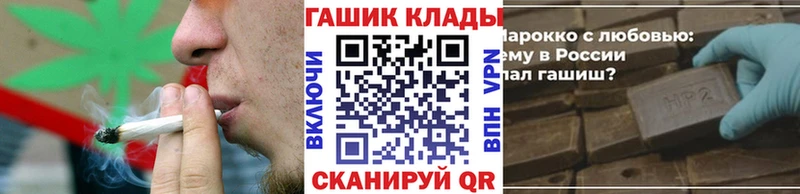 купить наркотики сайты  Сольцы  Гашиш убойный 