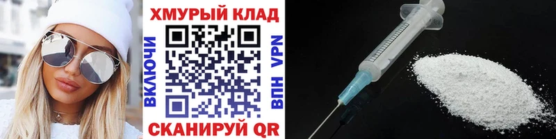 Героин афганец  купить наркоту  Сольцы 