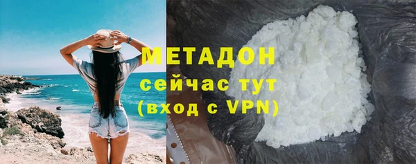 мескалин Нефтегорск