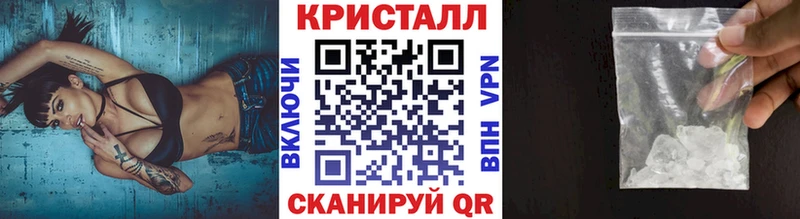 МЕТАМФЕТАМИН пудра  мега зеркало  Сольцы 